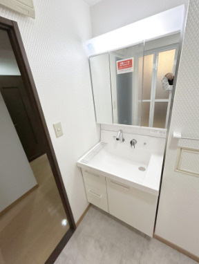 【独立洗面台】 | エクレール春日