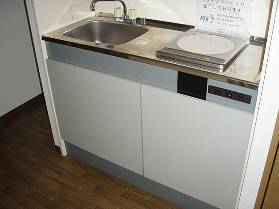 アビターレ六甲のキッチン