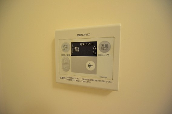 ハイツグレースの設備