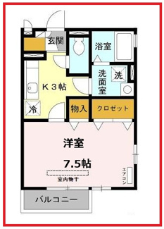 【間取り】 | トゥモローハウス