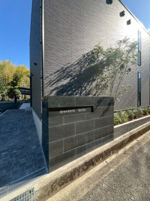 【その他】 | ArendelleSallier