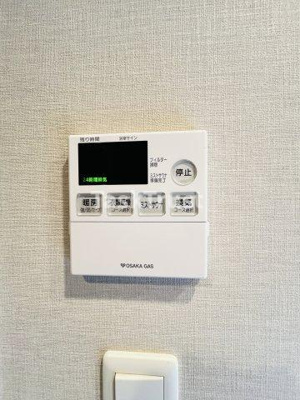 【設備】 | スマートカーサ伏見町