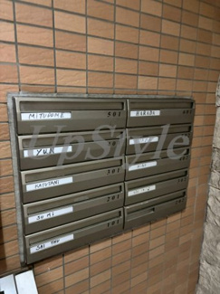 【その他共用部分】