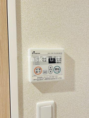 【設備】 | ルーエ天満橋