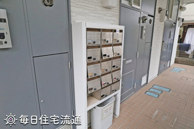 【その他共用部分】 | ハープコート