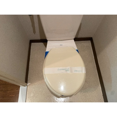 【トイレ】 | KOシティ5 | トイレもきれいです