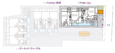 【その他】 | Me-rize