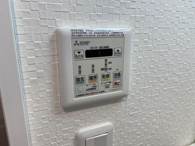 ＦＡＩＲ町屋レジデンスの設備