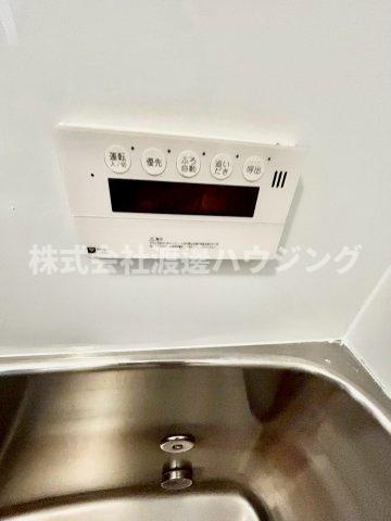 東山町一戸建の設備|追炊き機能付き