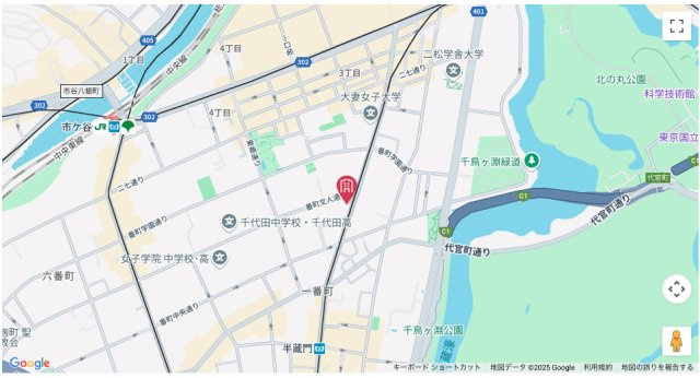 ★仲介手数料無料★Brillia　ICHIBANCHO（千鳥ヶ淵公園近くにあり、自然が感じられる住環境）の地図