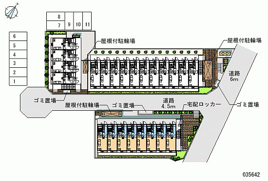 レオパレスベルピーノのその他|画像4