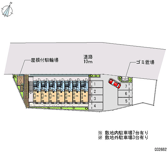 レオパレスtachibanaのその他|画像4
