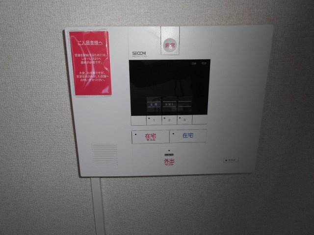 レオパレスbelsuonoのセキュリティ