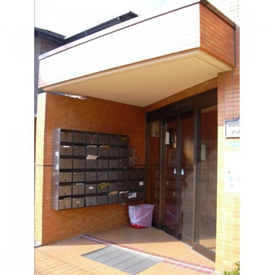 【外観】 | アーバンプラザ相模原