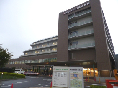 ドラッグストア マツモトキヨシ 並木店まで260ｍ