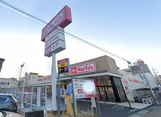 マックスバリュ岐阜元町店 徒歩7分。 530m
