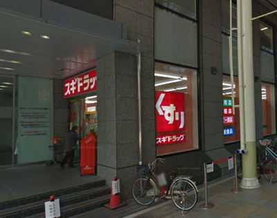 スギドラッグ柳ヶ瀬通店 徒歩2分。 110m