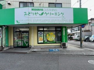 【周辺】 | レオパレスビハイントロンチーノ