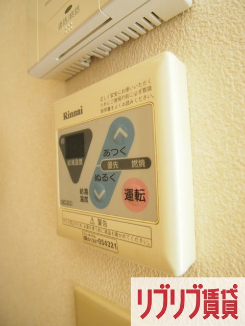 グランメゾン椿森の設備