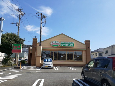 【周辺】 | グレイスサイトＦ | サイゼリヤまで662m