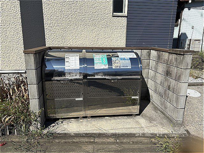 【その他】 | レオネクストさくらい