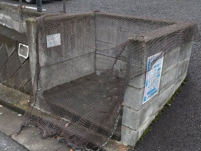 【その他】 | レオパレス幸