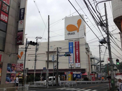 【周辺】 | レオネクストグレイス紫蘭Ⅱ | 徒歩約１２分