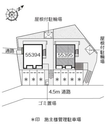 【その他】 | レオネクストグレイス紫蘭Ⅱ