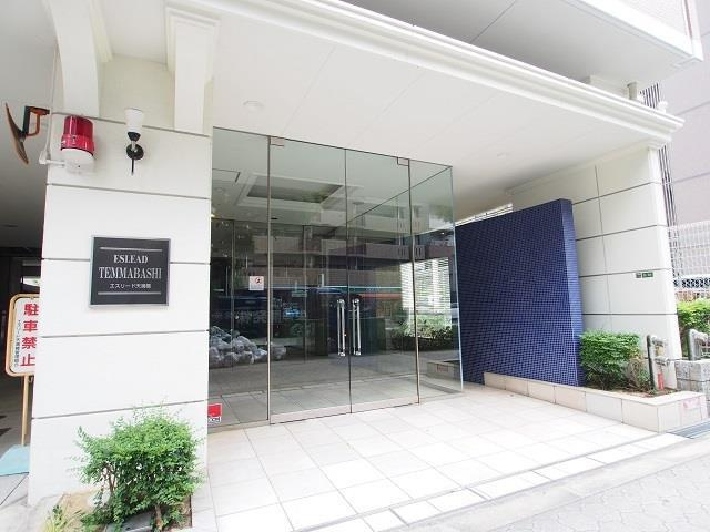 エスリード天満橋のエントランス