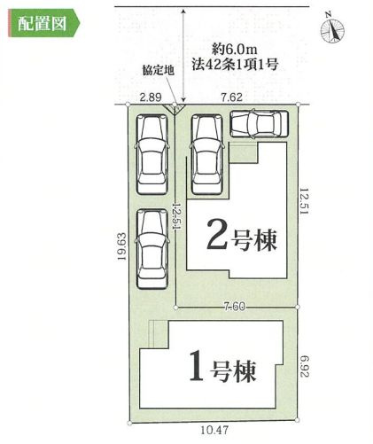 中央区星が丘2丁目新築戸建て　6期1号棟の区画図|区画図「中央区星が丘2丁目新築戸建て」