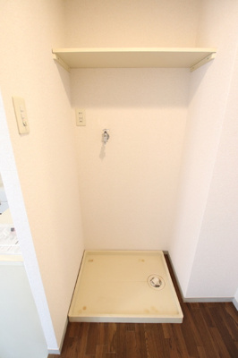 室内洗濯機置き場