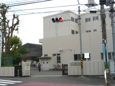 横浜市立葛野小学校まで400ｍ