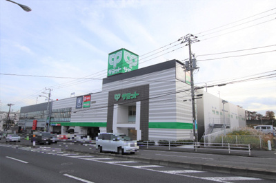 サミットストア 踊場駅前店まで1000m