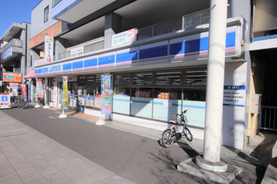 ローソン 中田駅前店まで450m