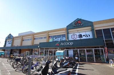Ａコープ 中田店まで350m