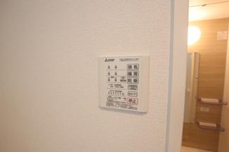 TVモニターホン♪