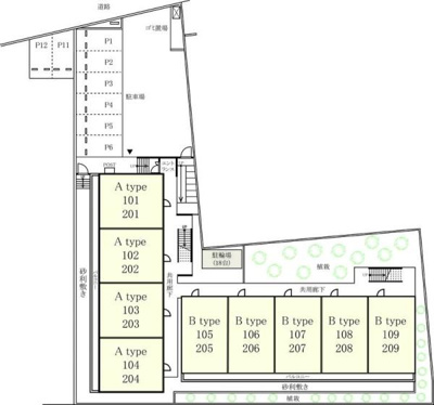 【その他】 | リブリ・クレラーレ