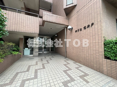 【エントランス】 | ロジェ高井戸壱番館