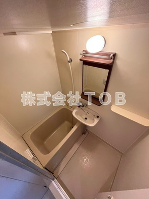 【浴室】 | ロジェ高井戸壱番館