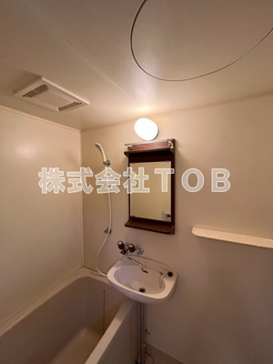 【洗面所】 | ロジェ高井戸壱番館