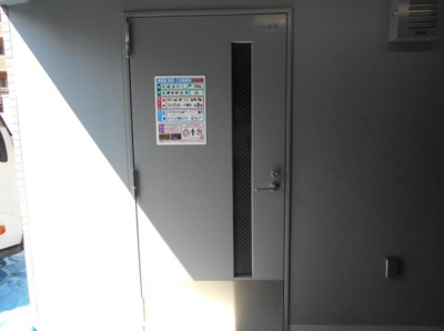 【その他共用部分】 | グランドコンシェルジュ池袋本町ウエスト