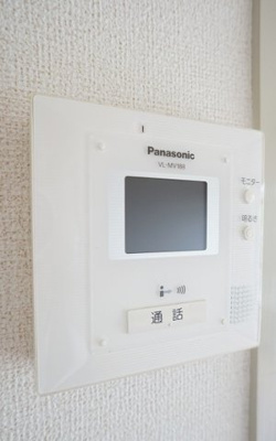 【セキュリティ】 | アンティロウプ