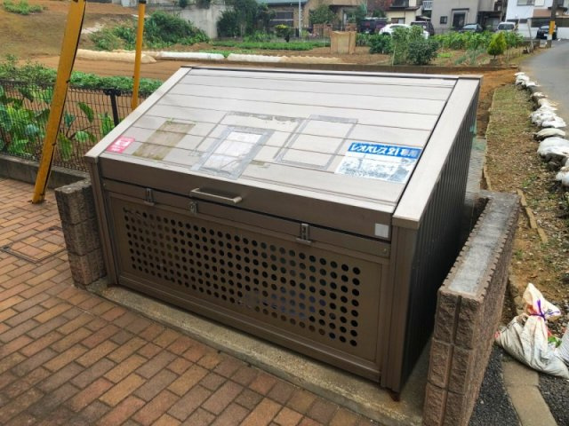 レオパレスセントーレアのその他