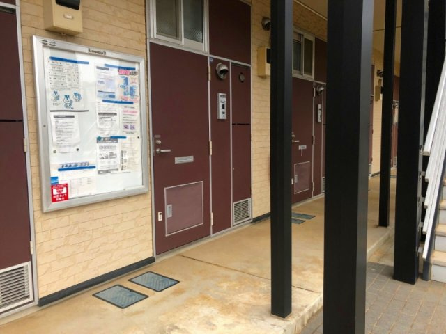 レオパレスセントーレアのその他