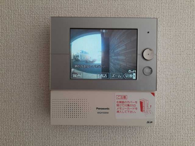 【セキュリティ】 | サンパティークＡ