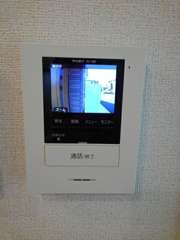 サンリットハウス　Ｂのセキュリティ