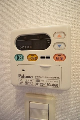 エレガント・シーズンのその他