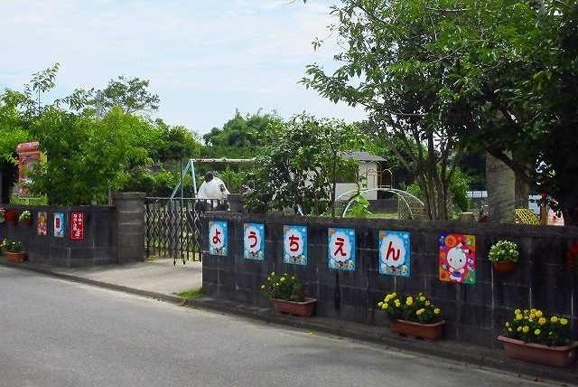 ユースパラシオンの周辺|翠幼稚園まで240m