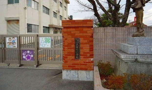 シュシュメゾンぴあのルタンの周辺|三田川小学校まで1100m