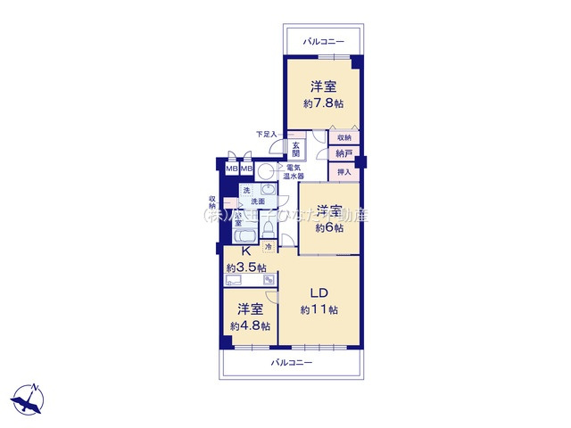 『八王子市マンション』ローズハイツ八王子B棟【仲介手数料無料】　八王子市台町4-43の間取り|～仲介手数料無料☆八王子ひなた不動産～ローズハイツ八王子B棟